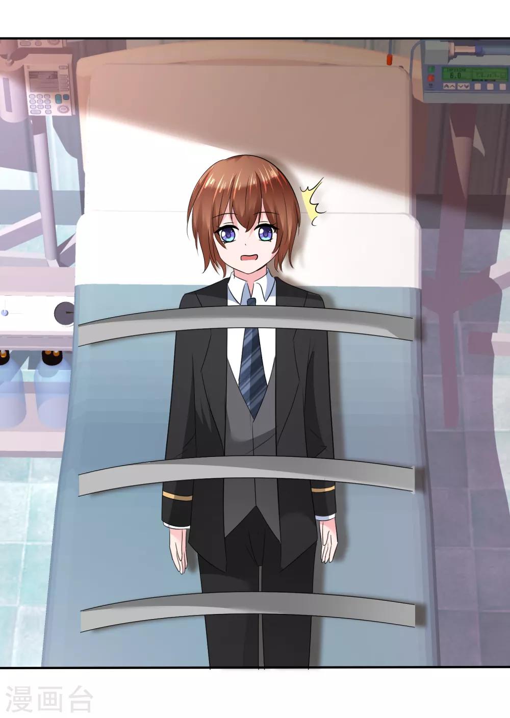 第 36 页