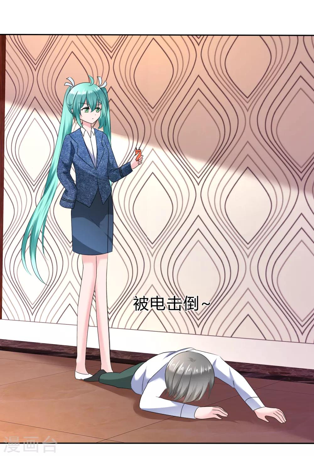 第 22 页