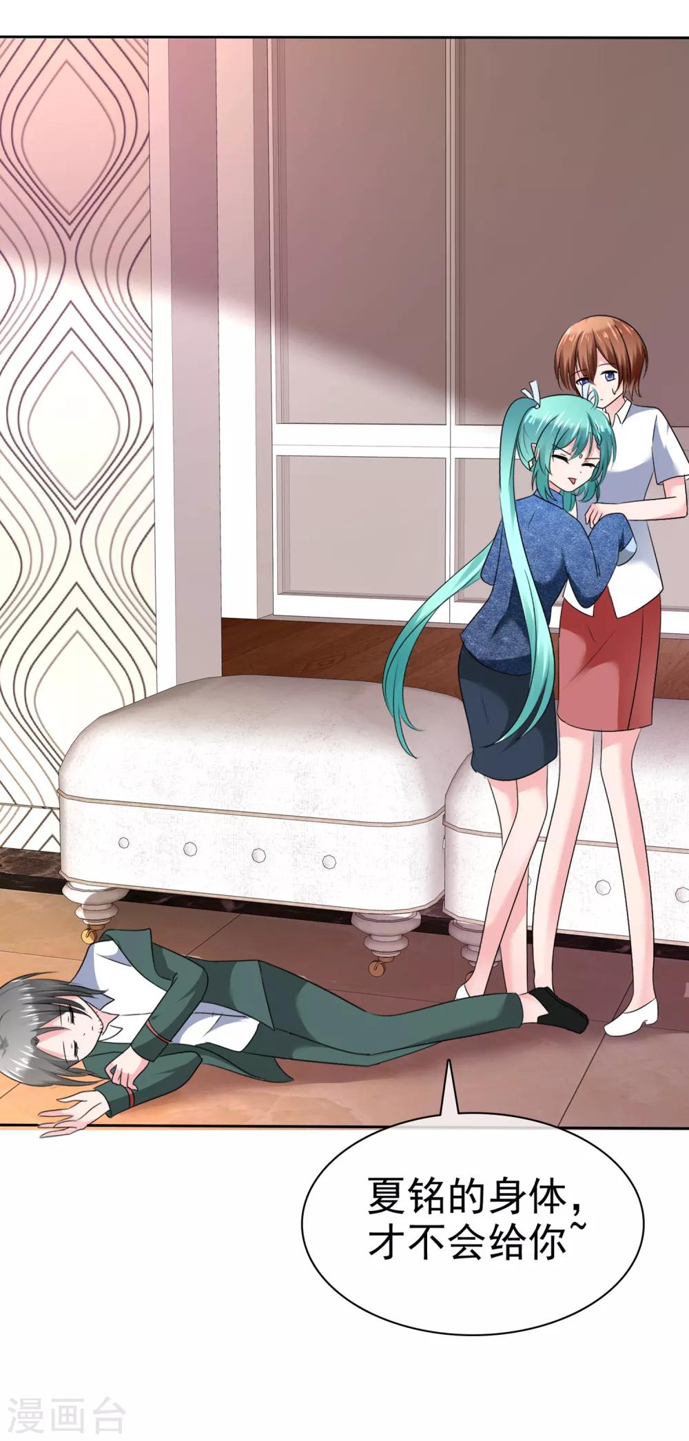 第 27 页