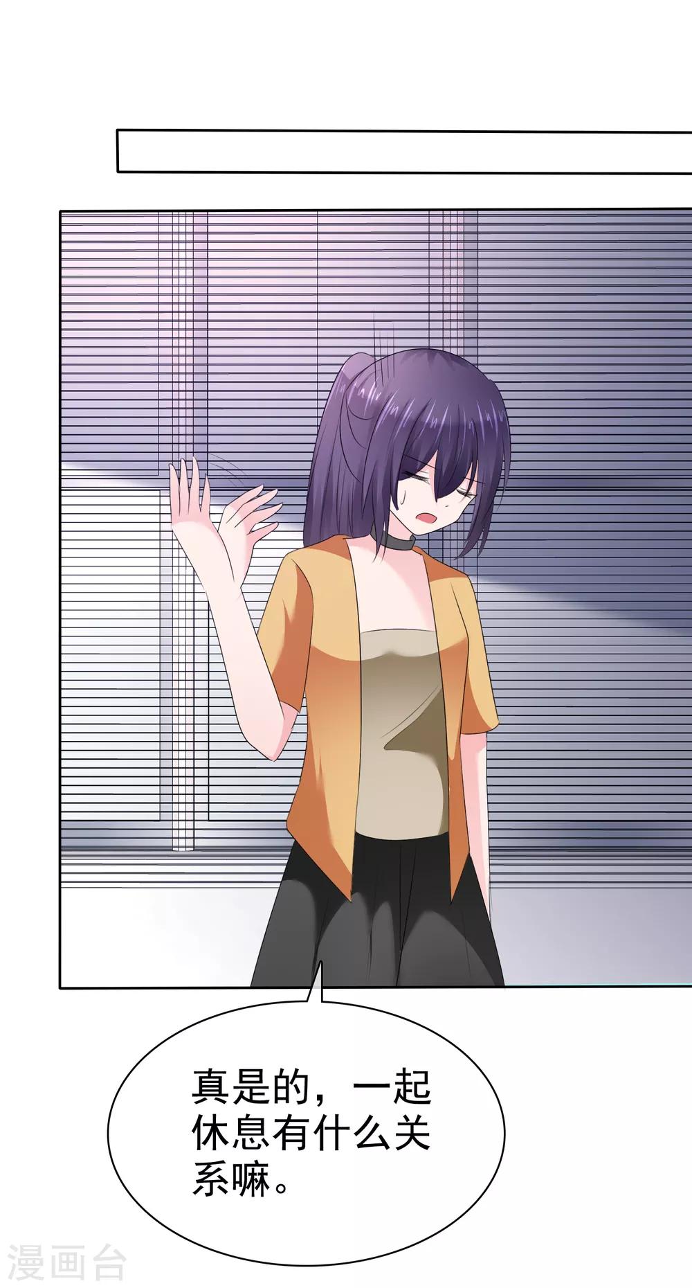 第 30 页