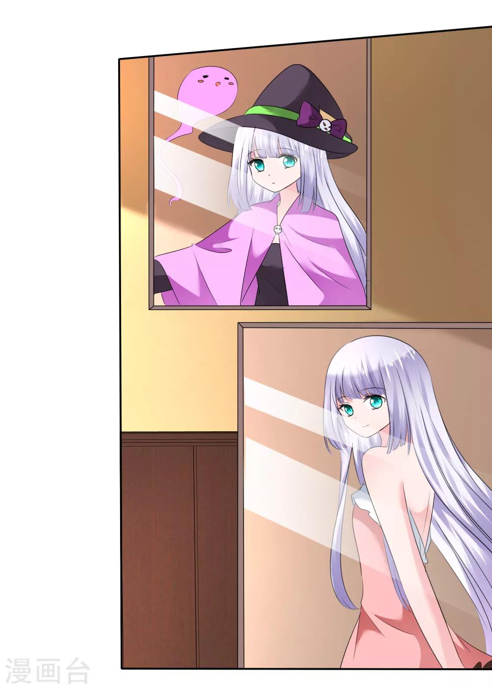 第 35 页