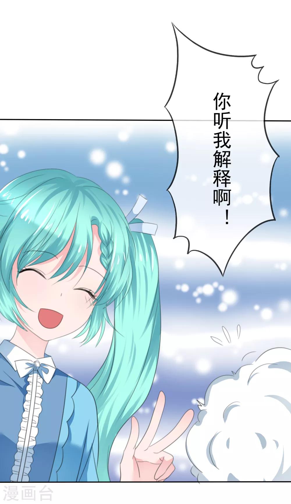 第 44 页