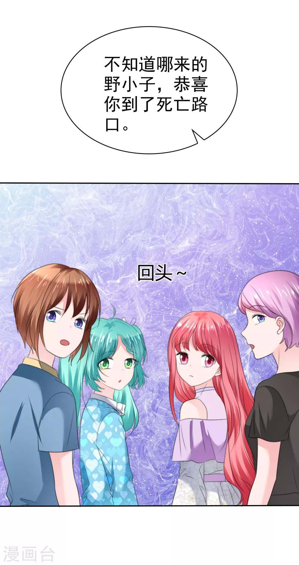 第 42 页