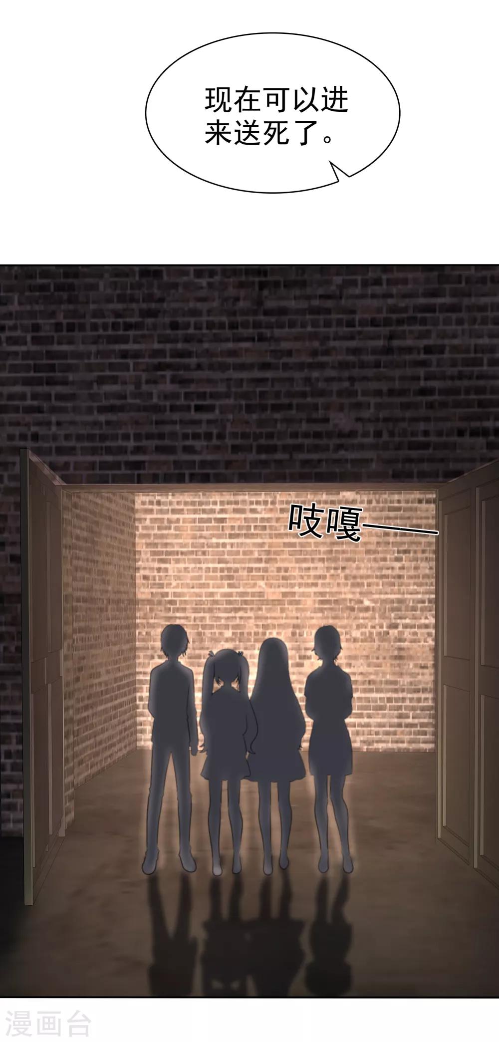 第 44 页