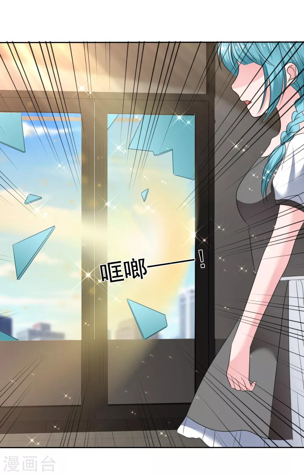 第 41 页