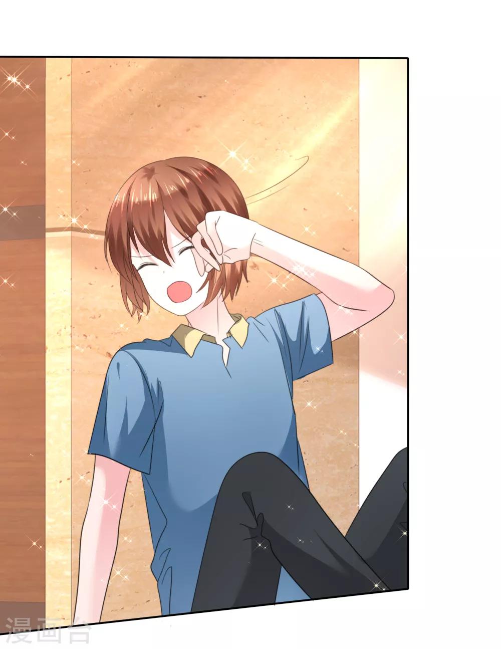第 42 页