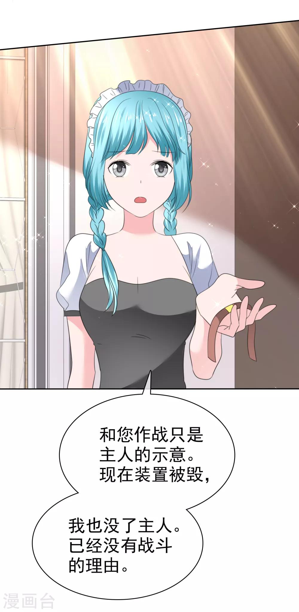 第 46 页