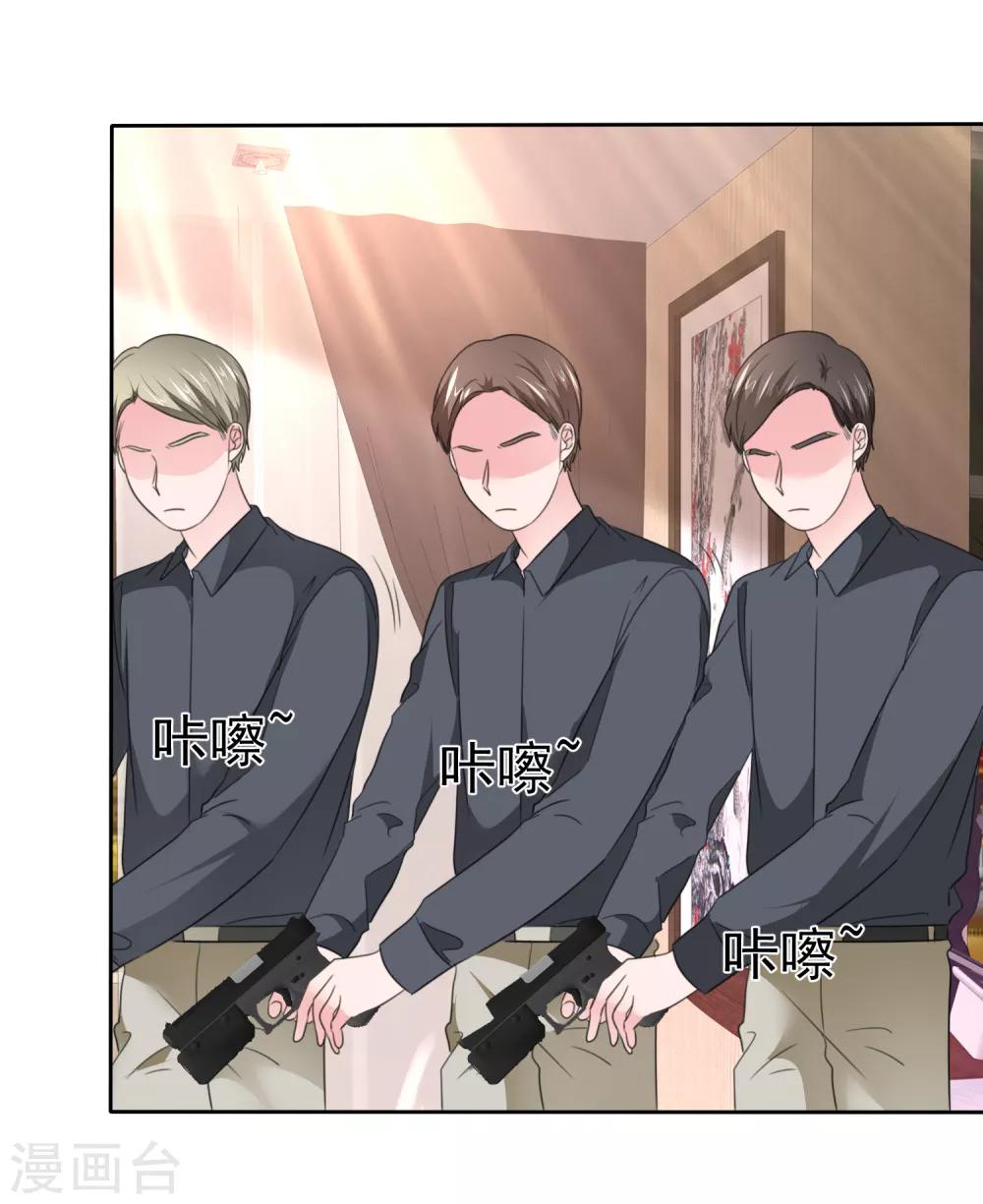 第 46 页