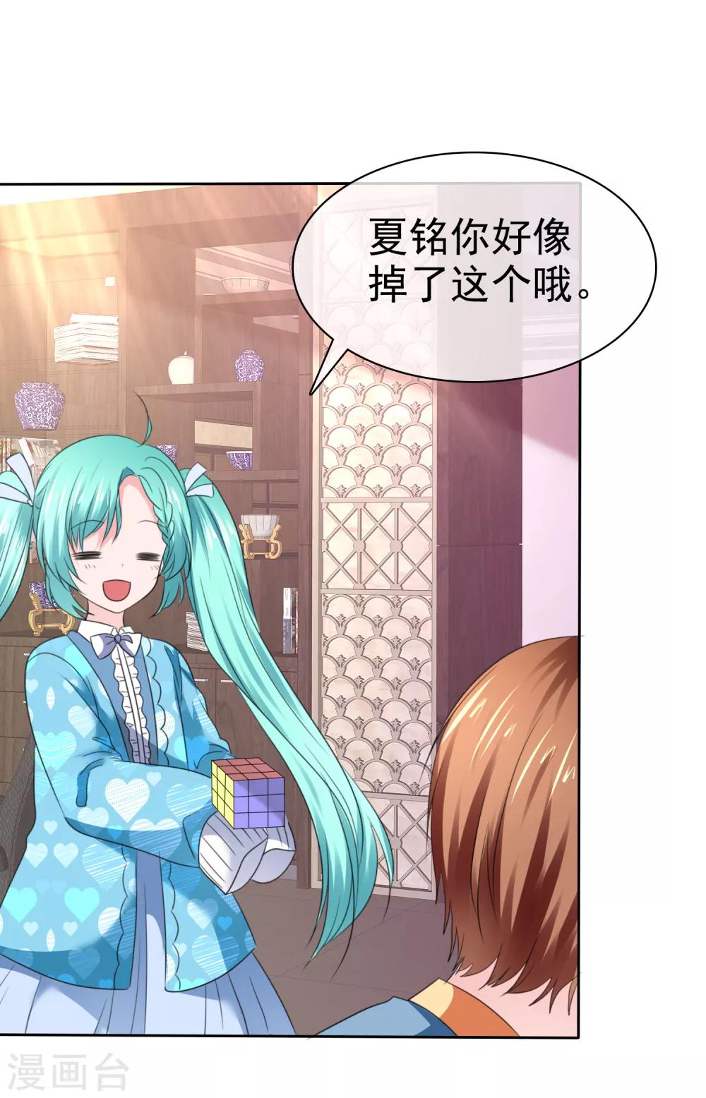 第 42 页