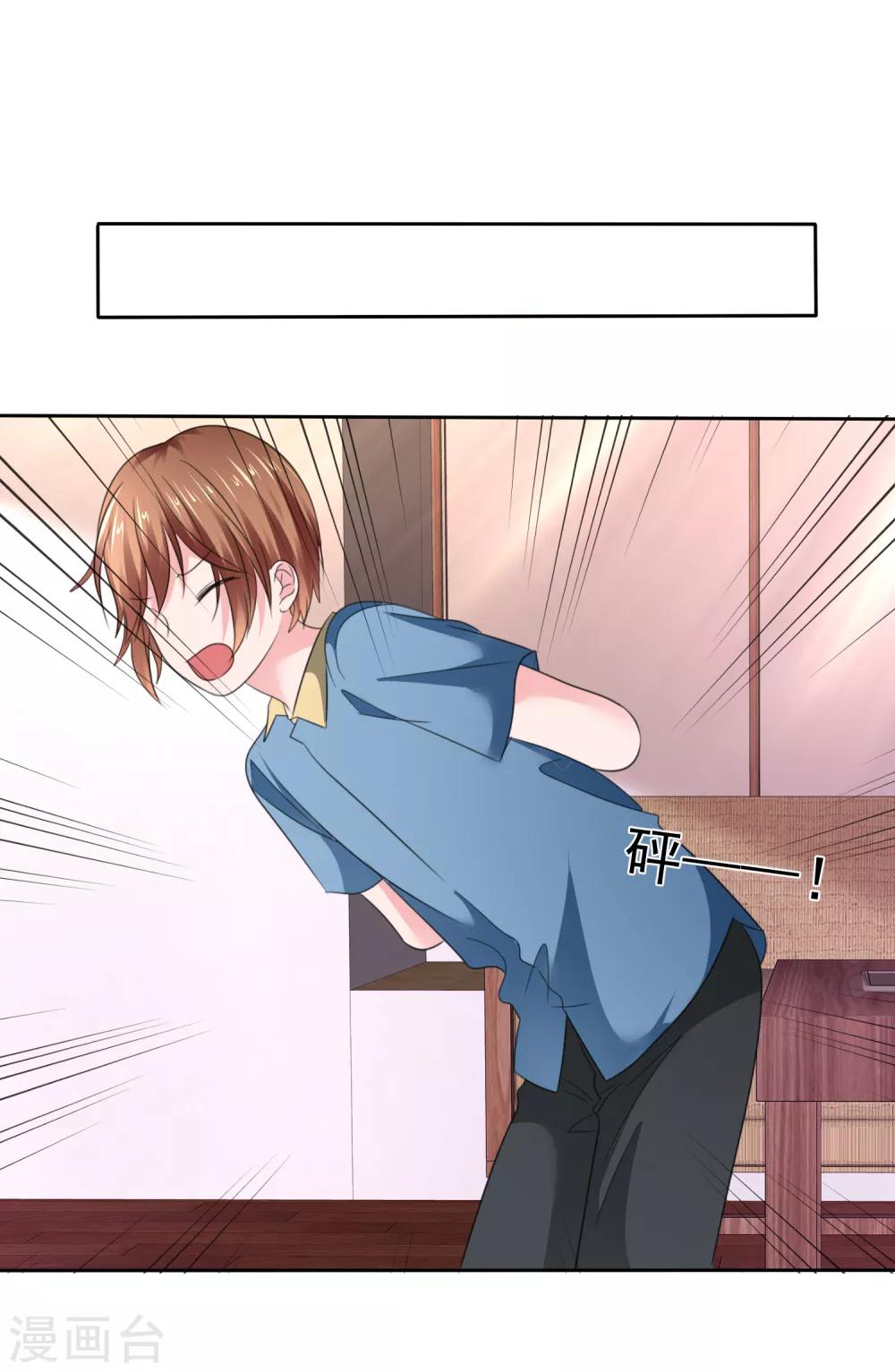 第 41 页