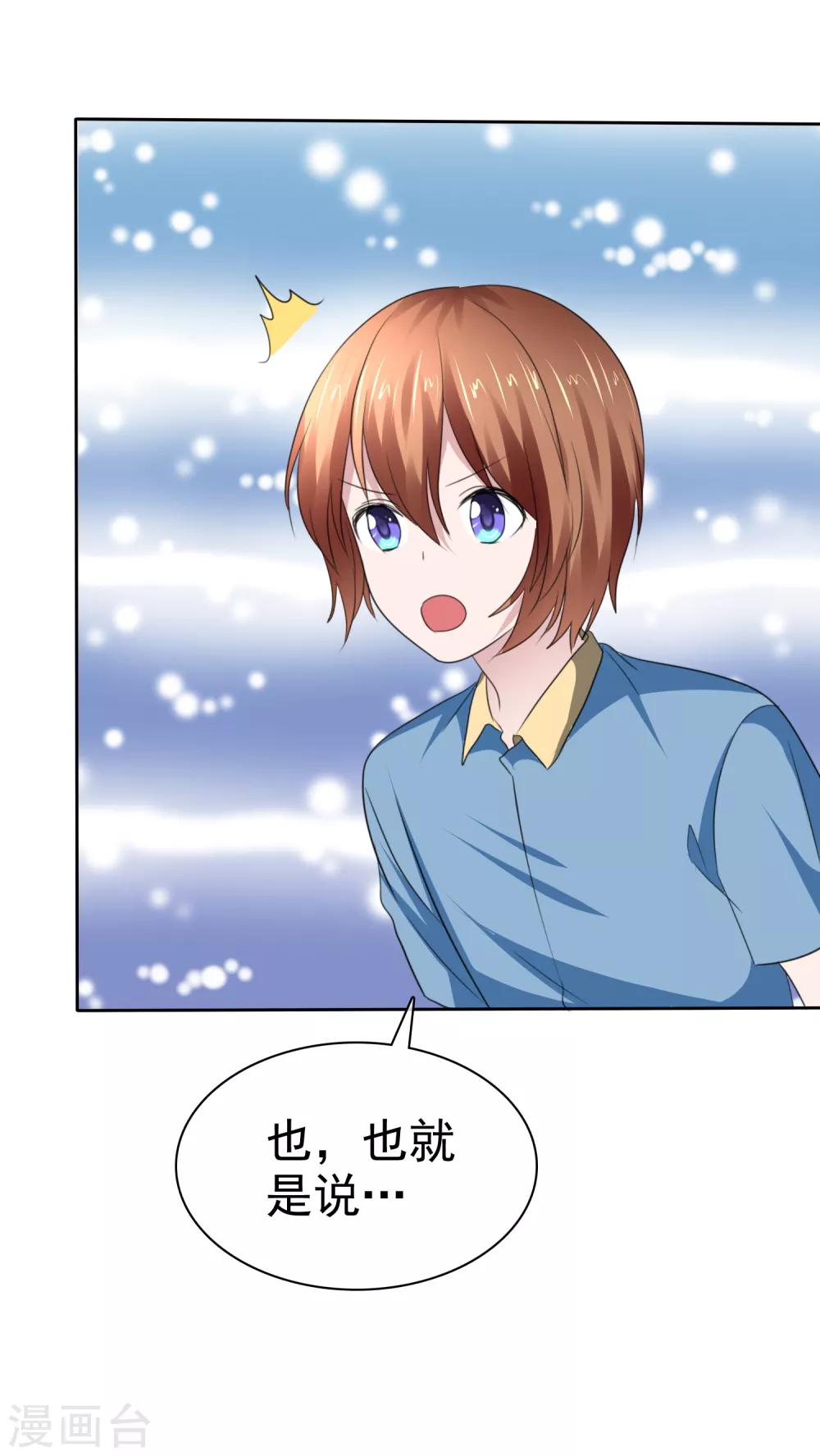 第 46 页