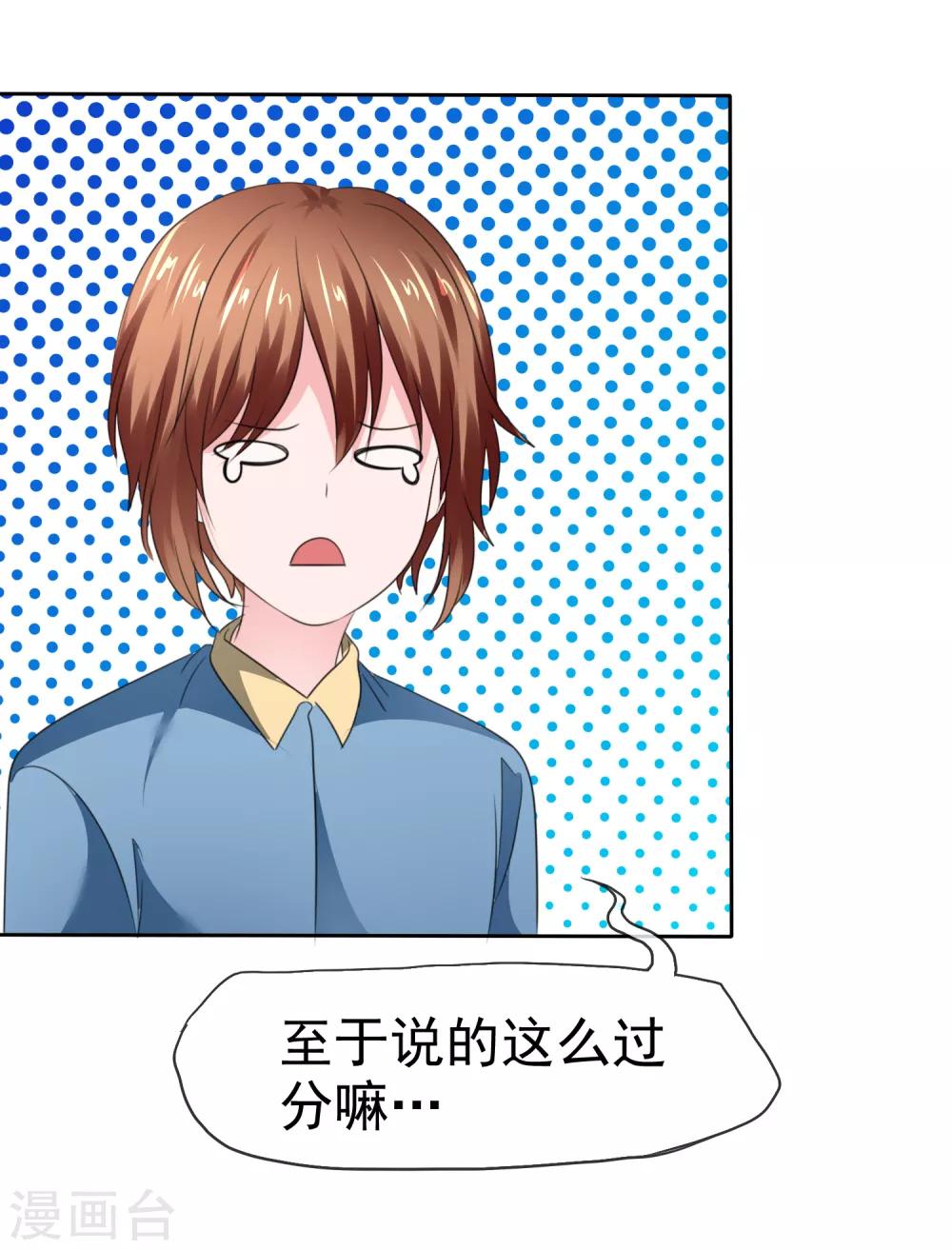 第 44 页