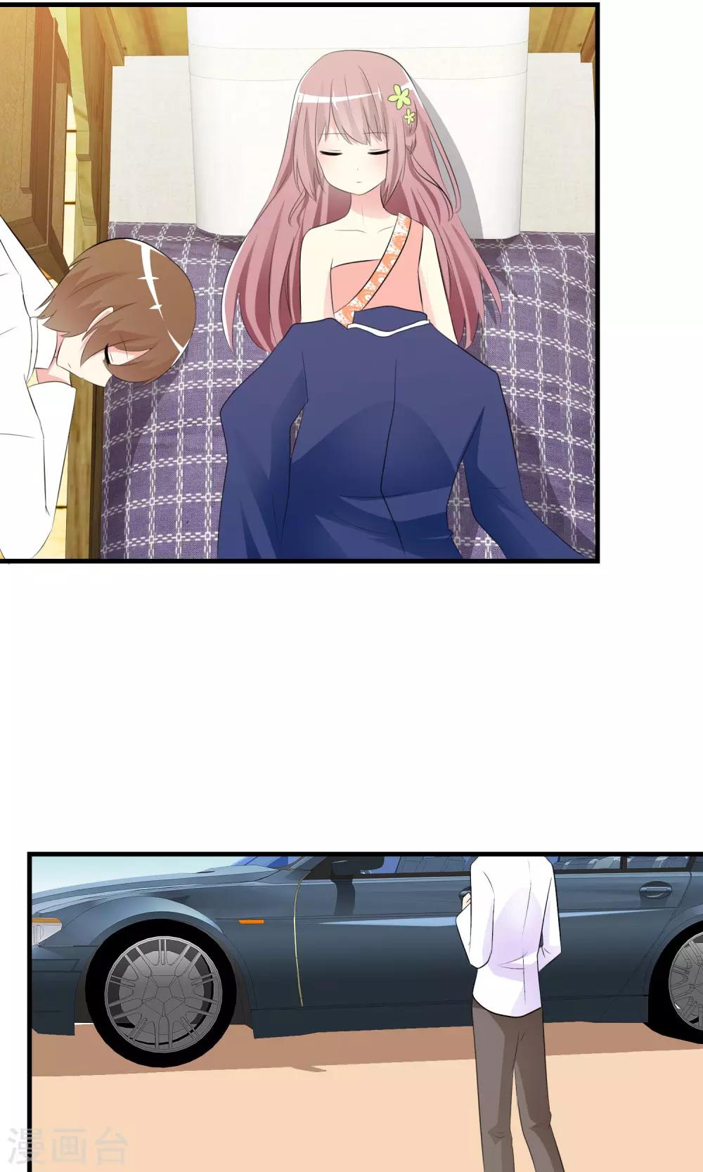 第 34 页