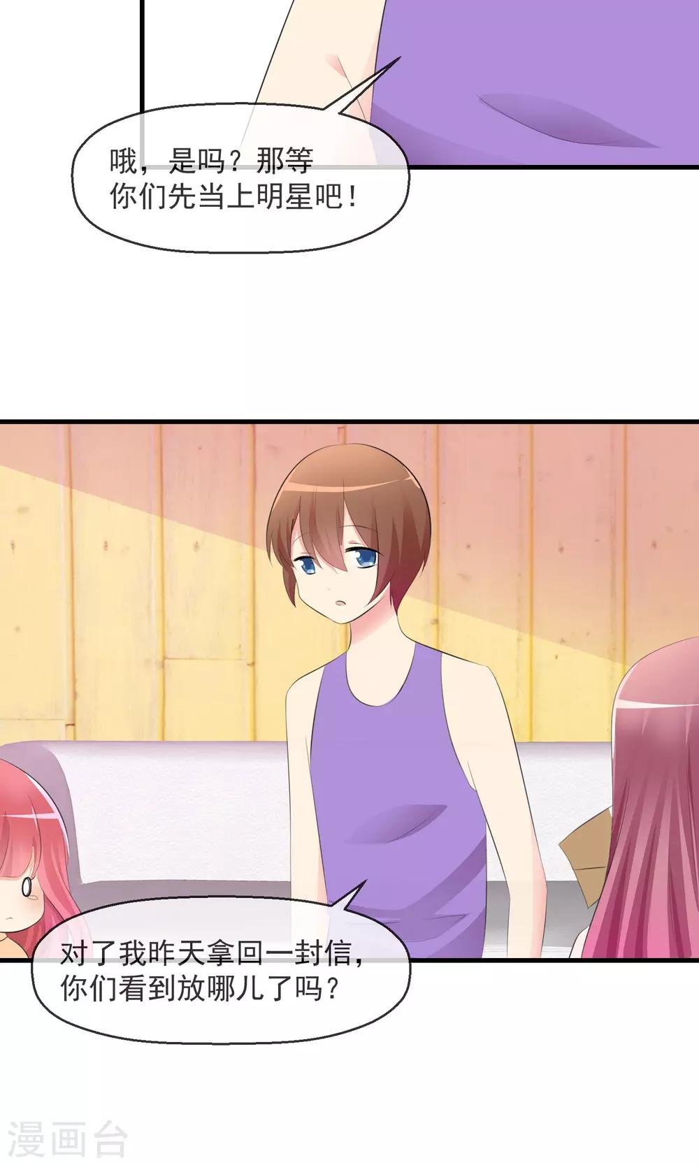 第 30 页