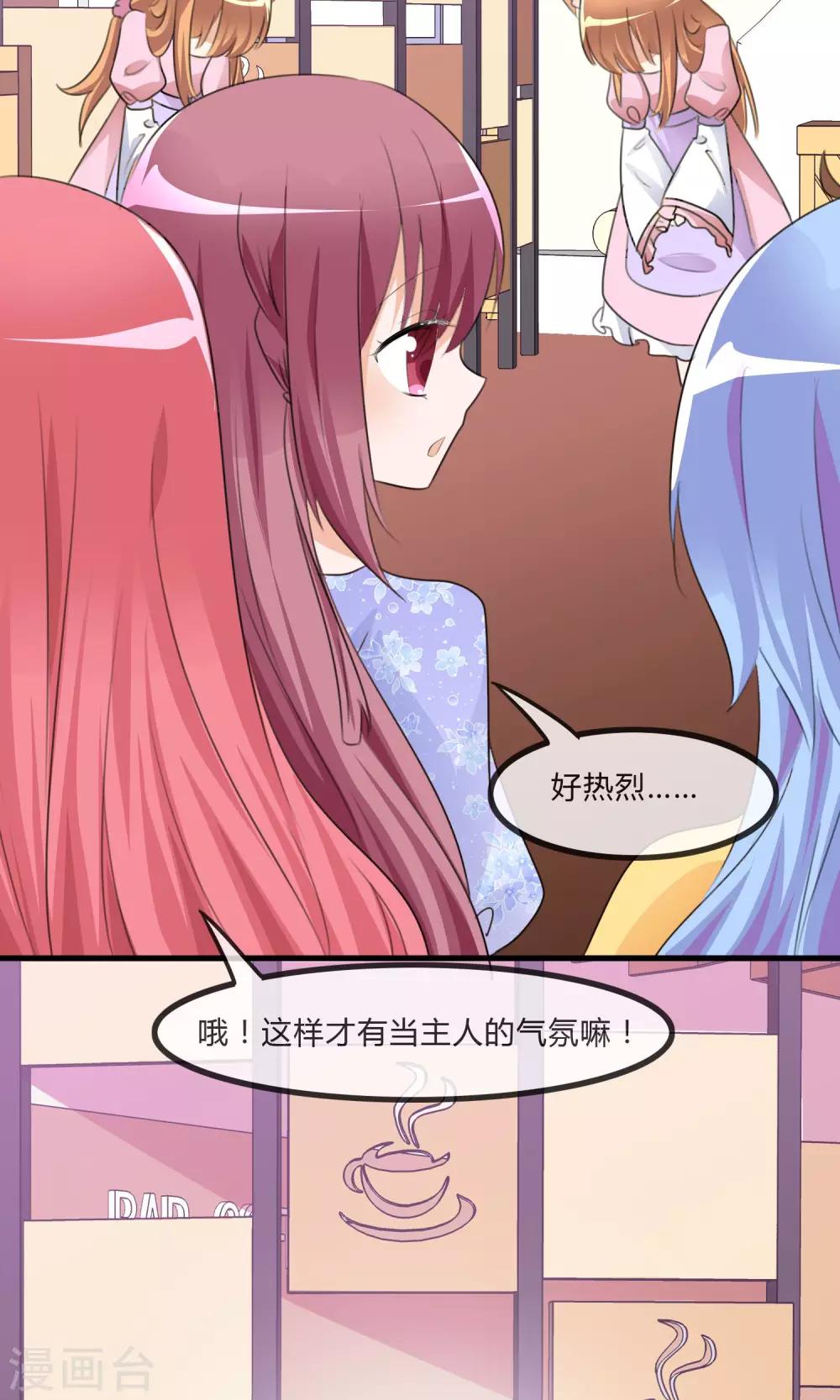 第 31 页