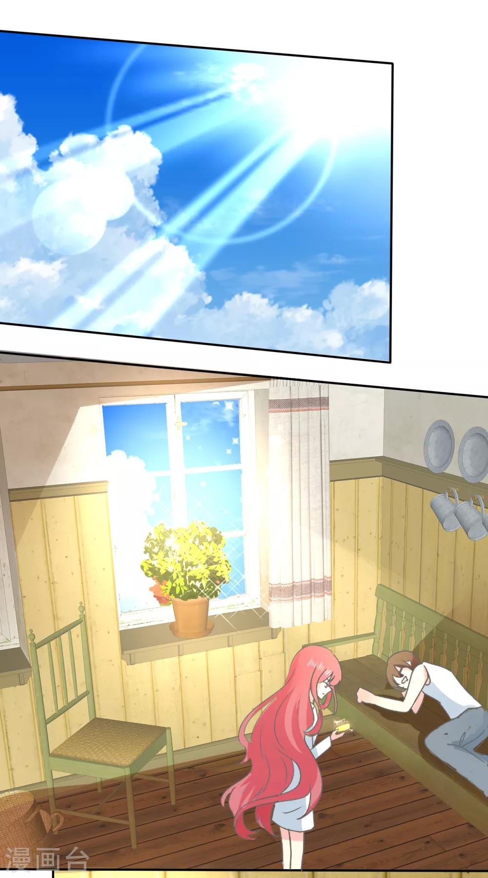 第 36 页