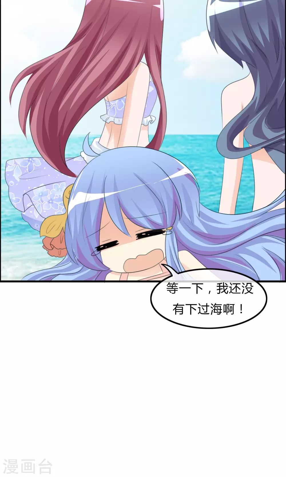 第 32 页