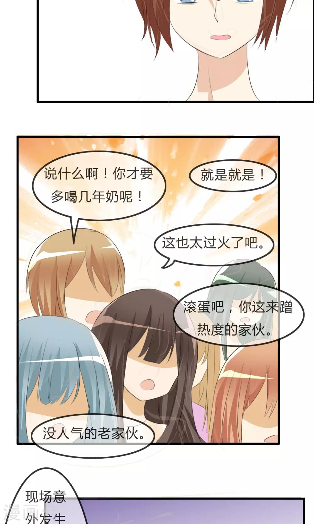 第 31 页