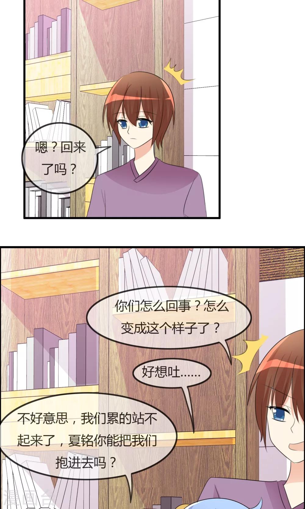 第 30 页