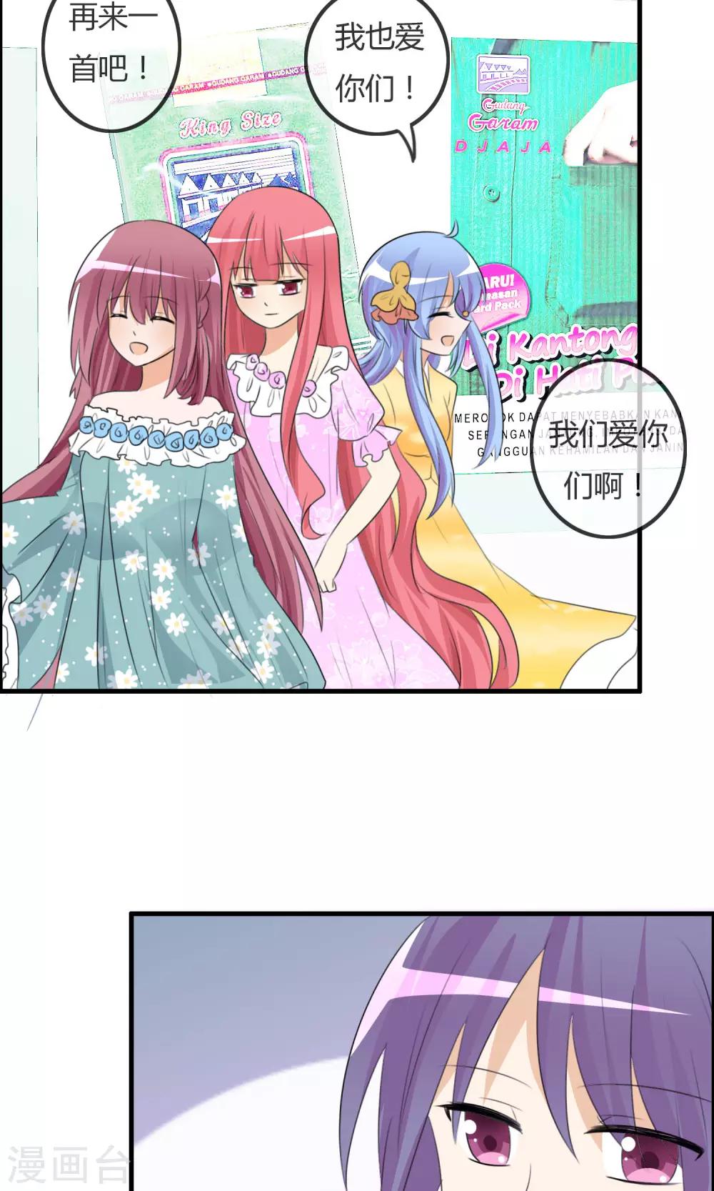 第 30 页