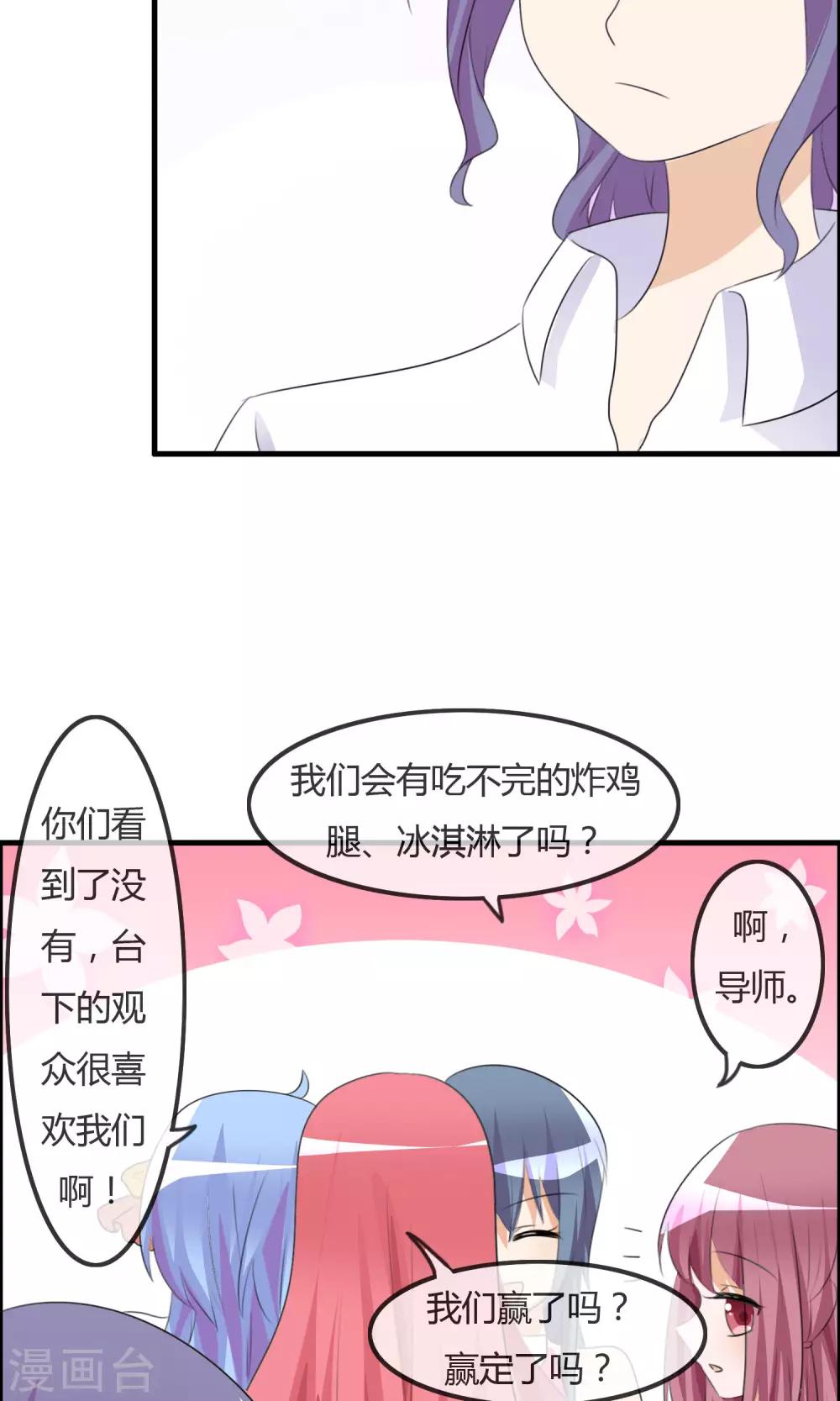 第 31 页