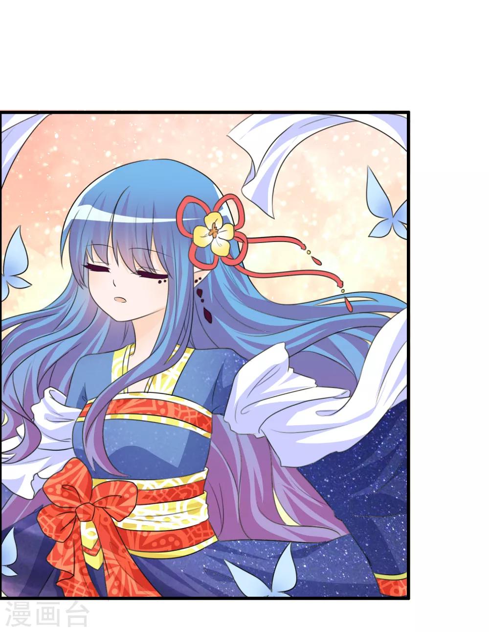 第 30 页