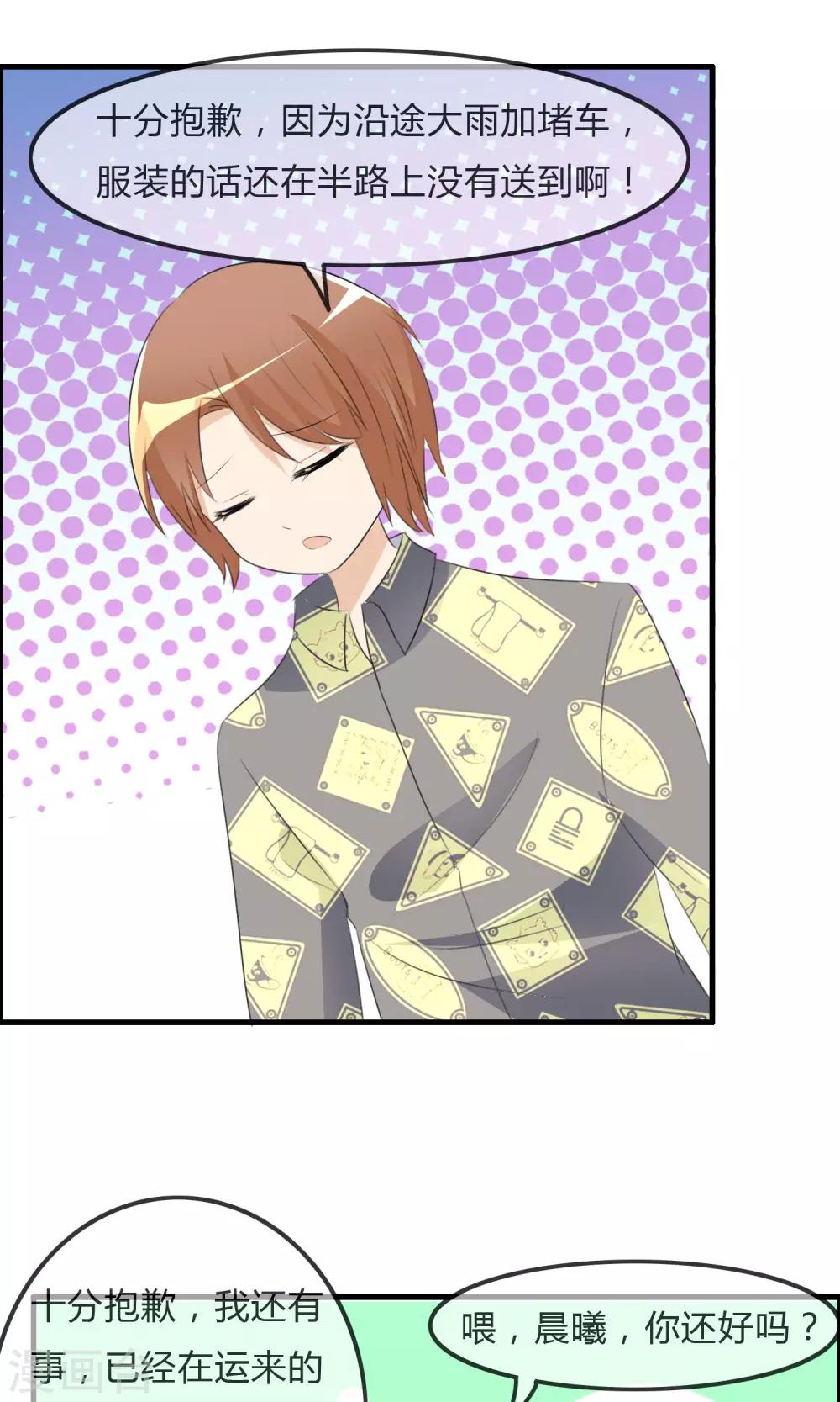 第 26 页