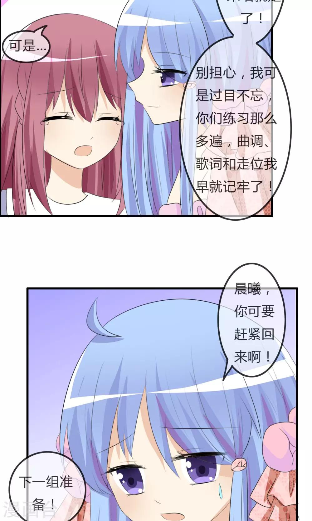 第 31 页