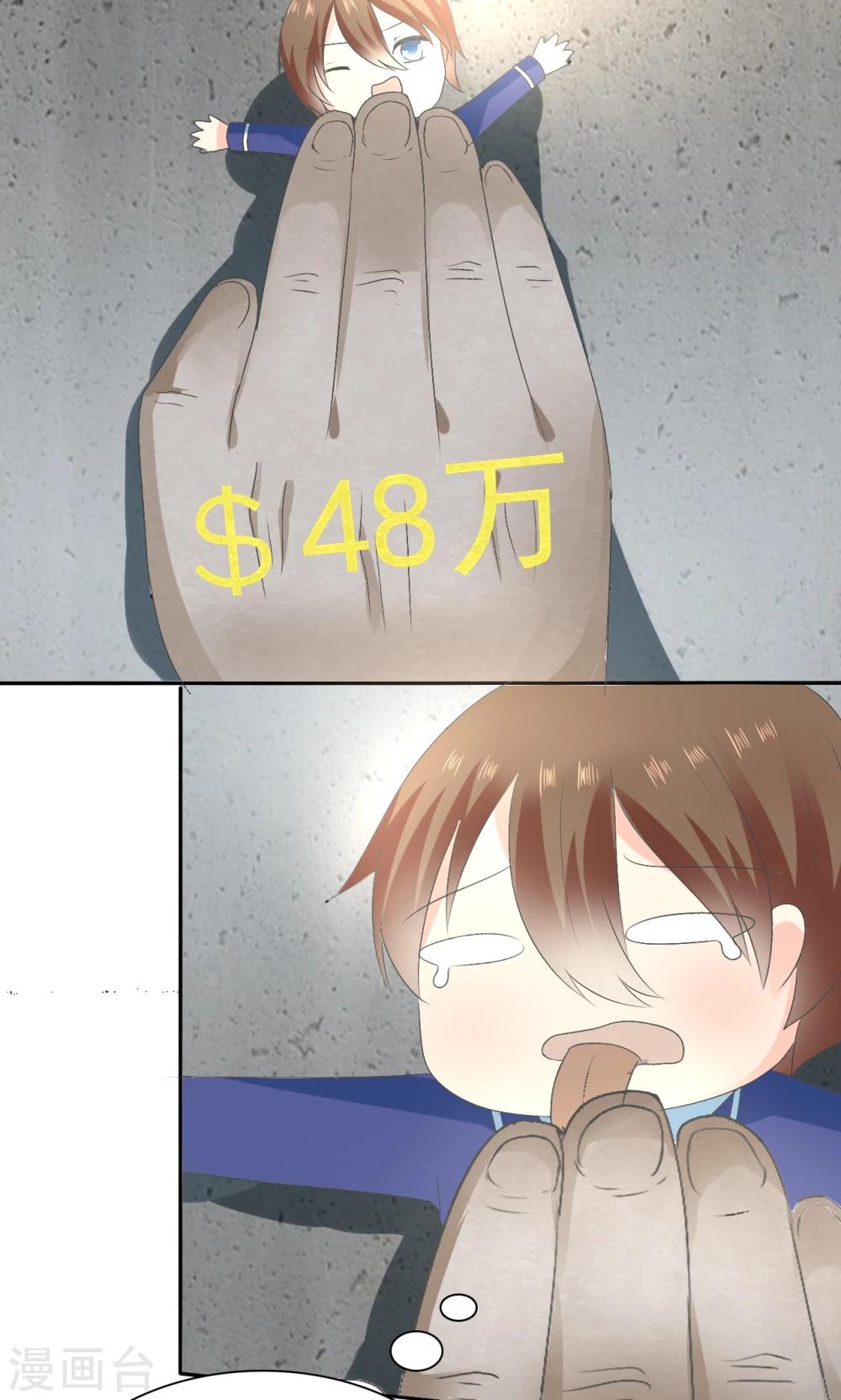 第 35 页