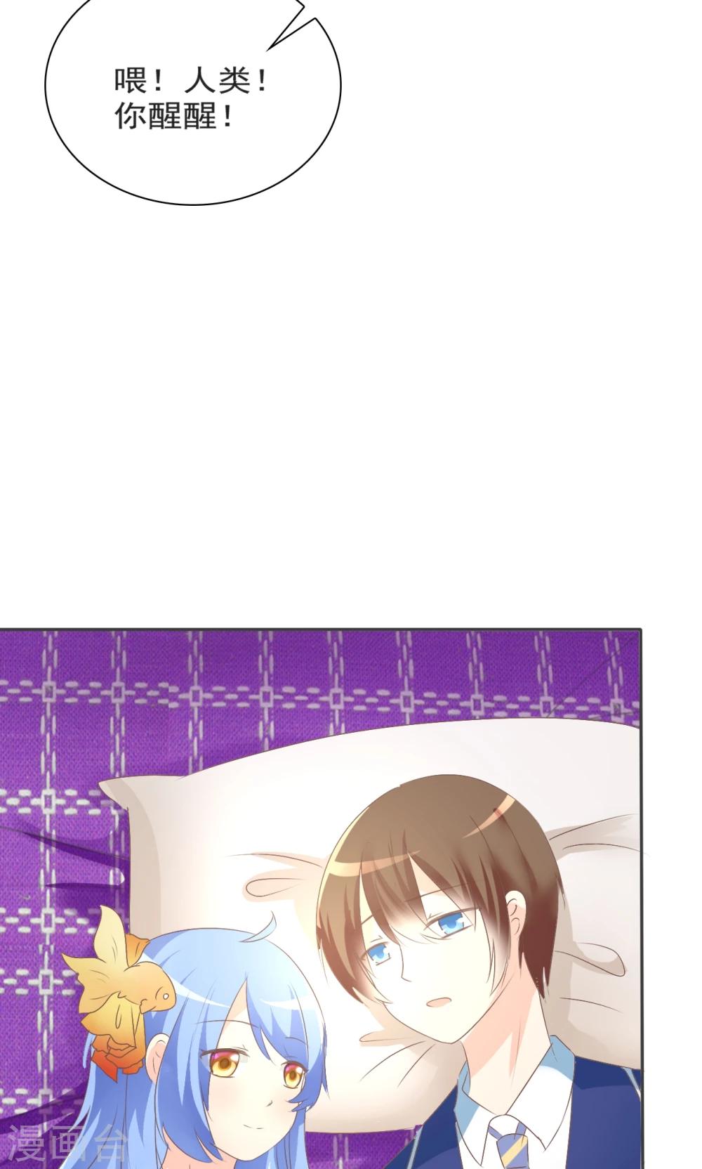 第 39 页