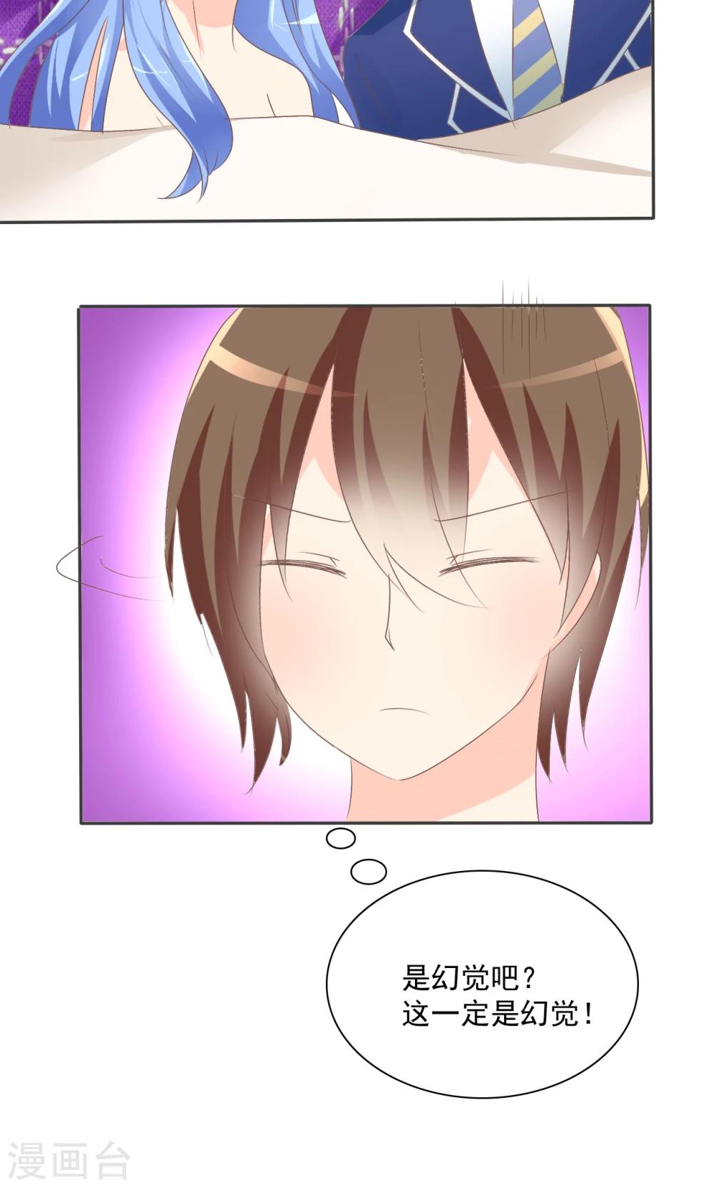 第 40 页