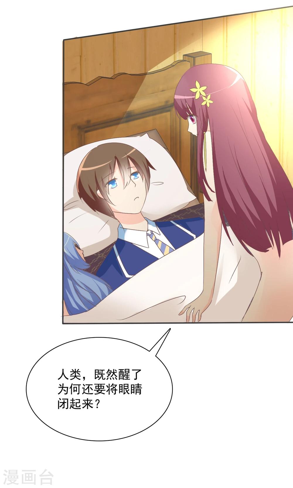 第 41 页