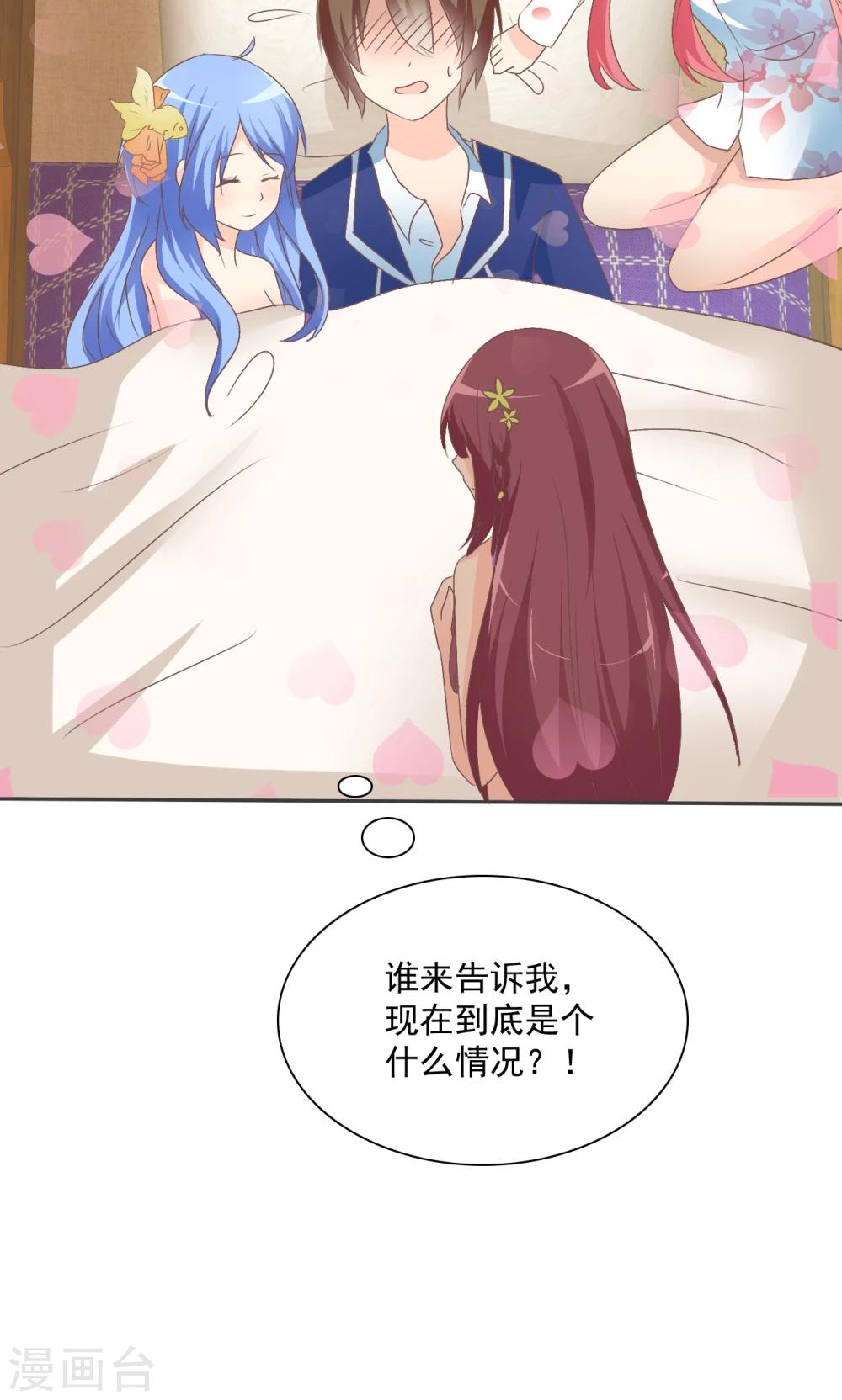 第 43 页