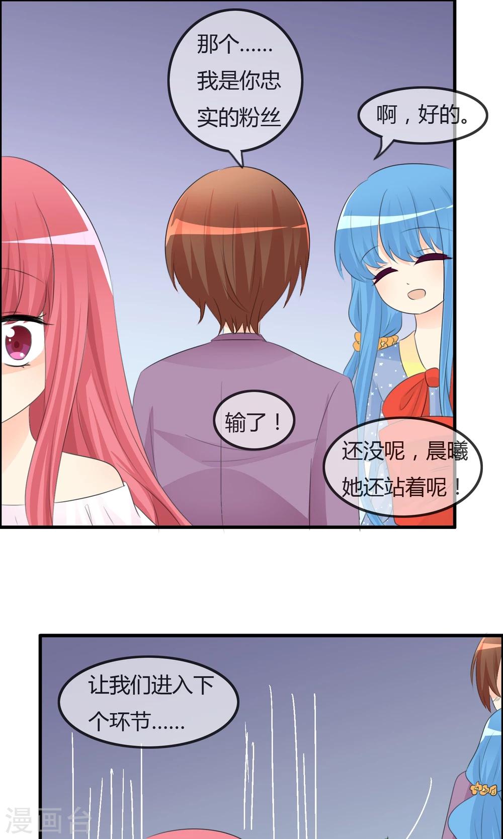 第 34 页