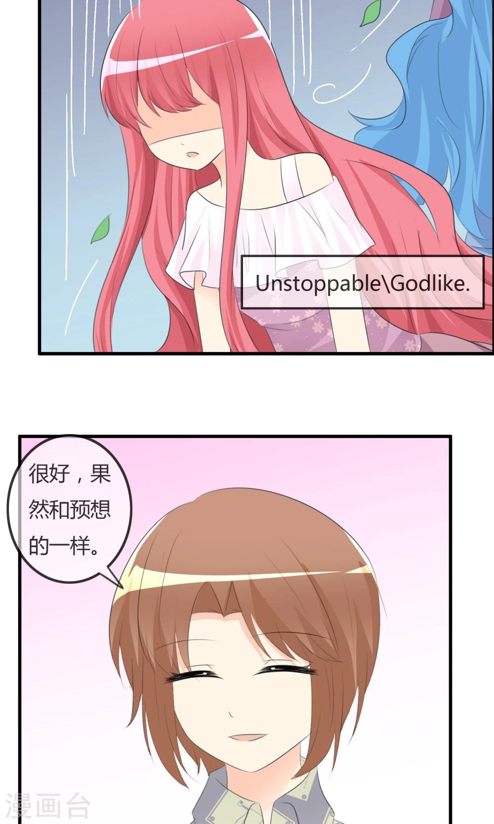第 35 页