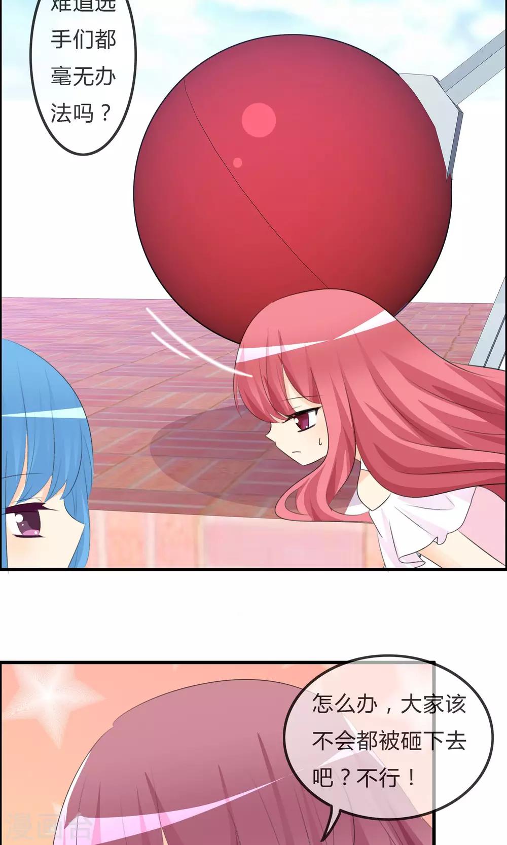 第 31 页