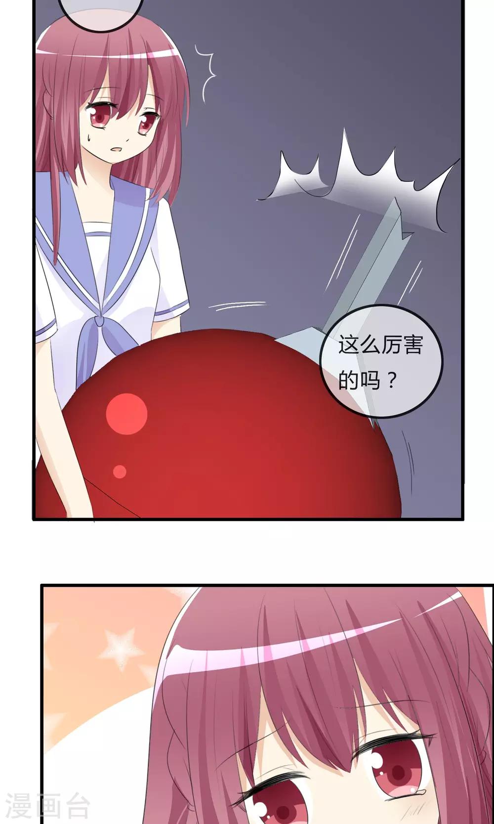 第 35 页