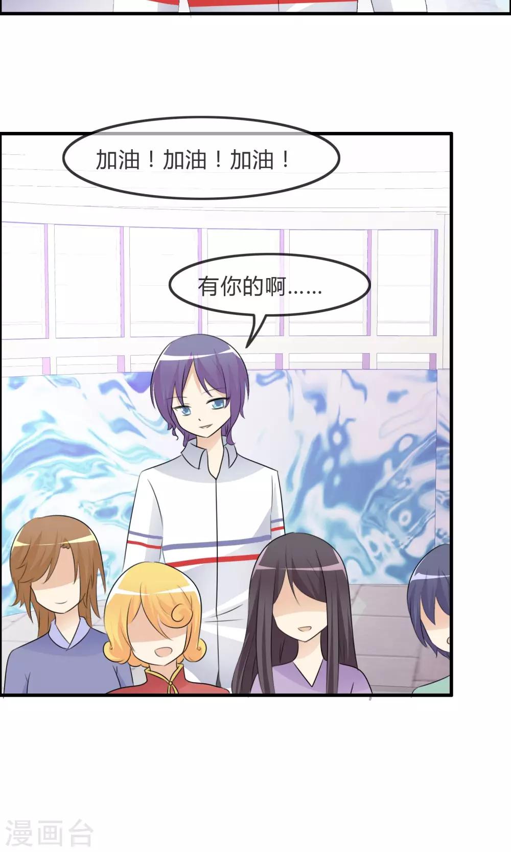 第 39 页