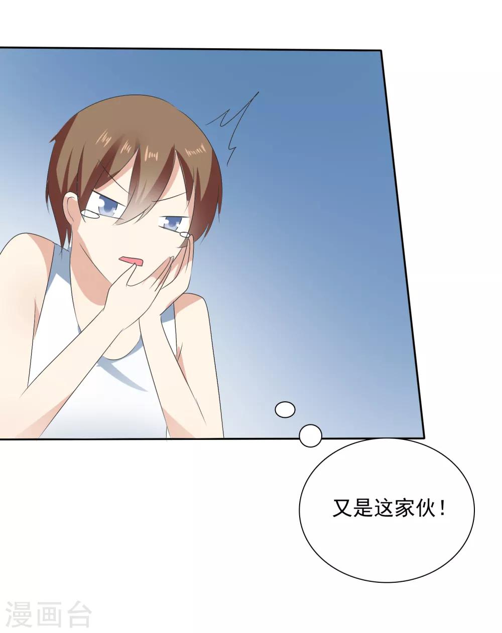 第 39 页