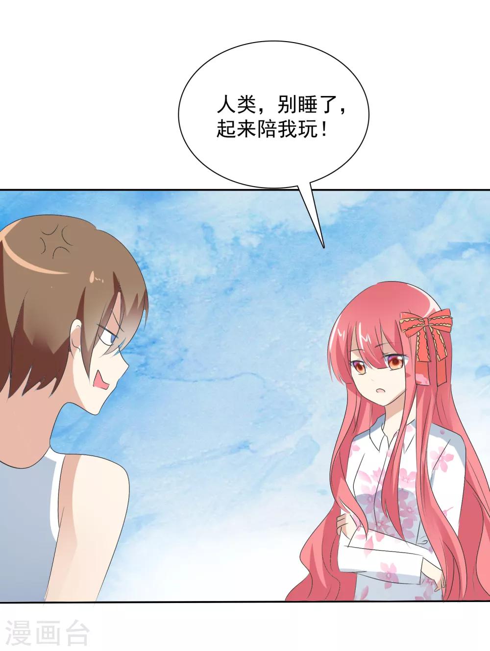 第 41 页