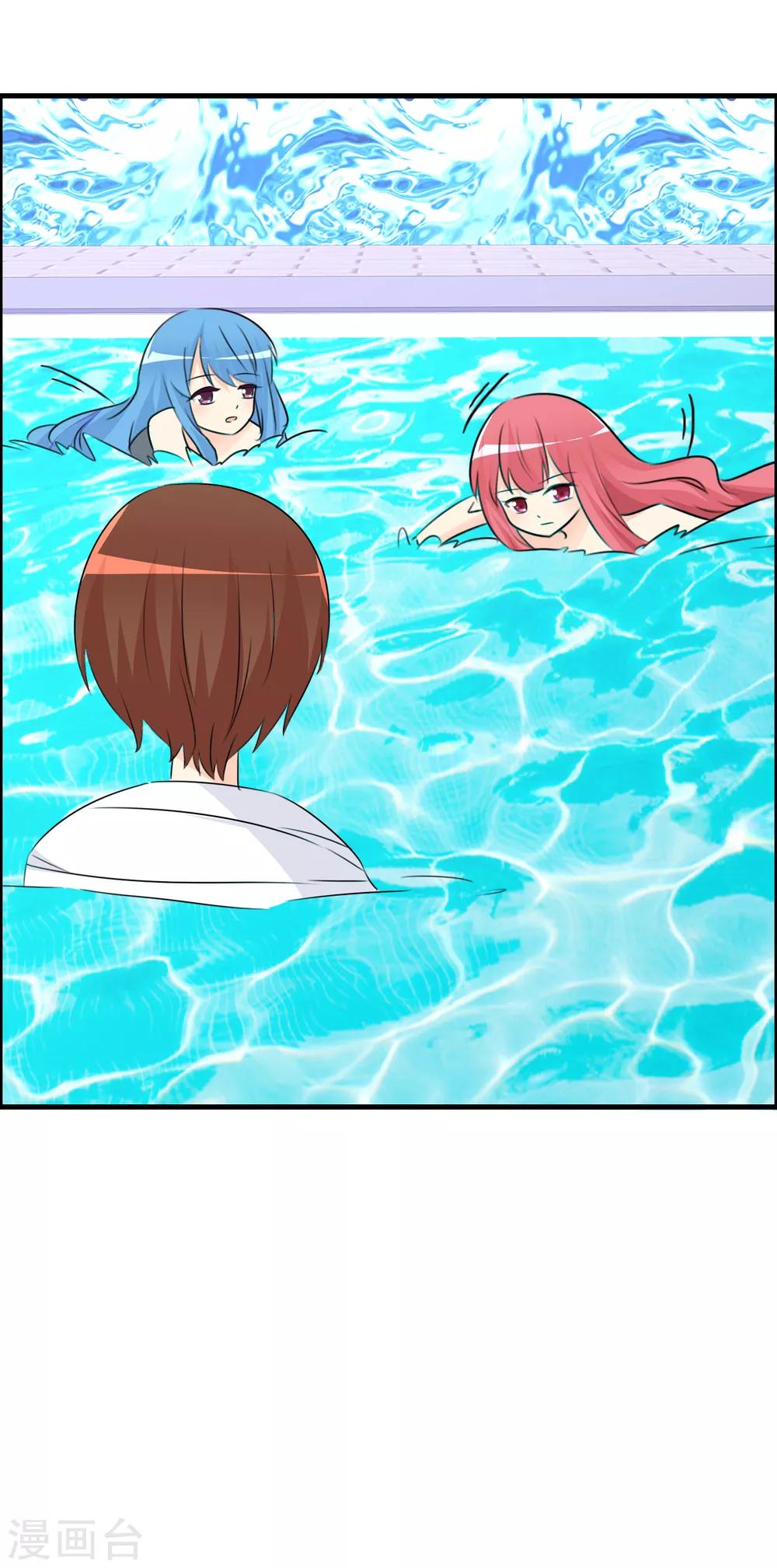 第 36 页