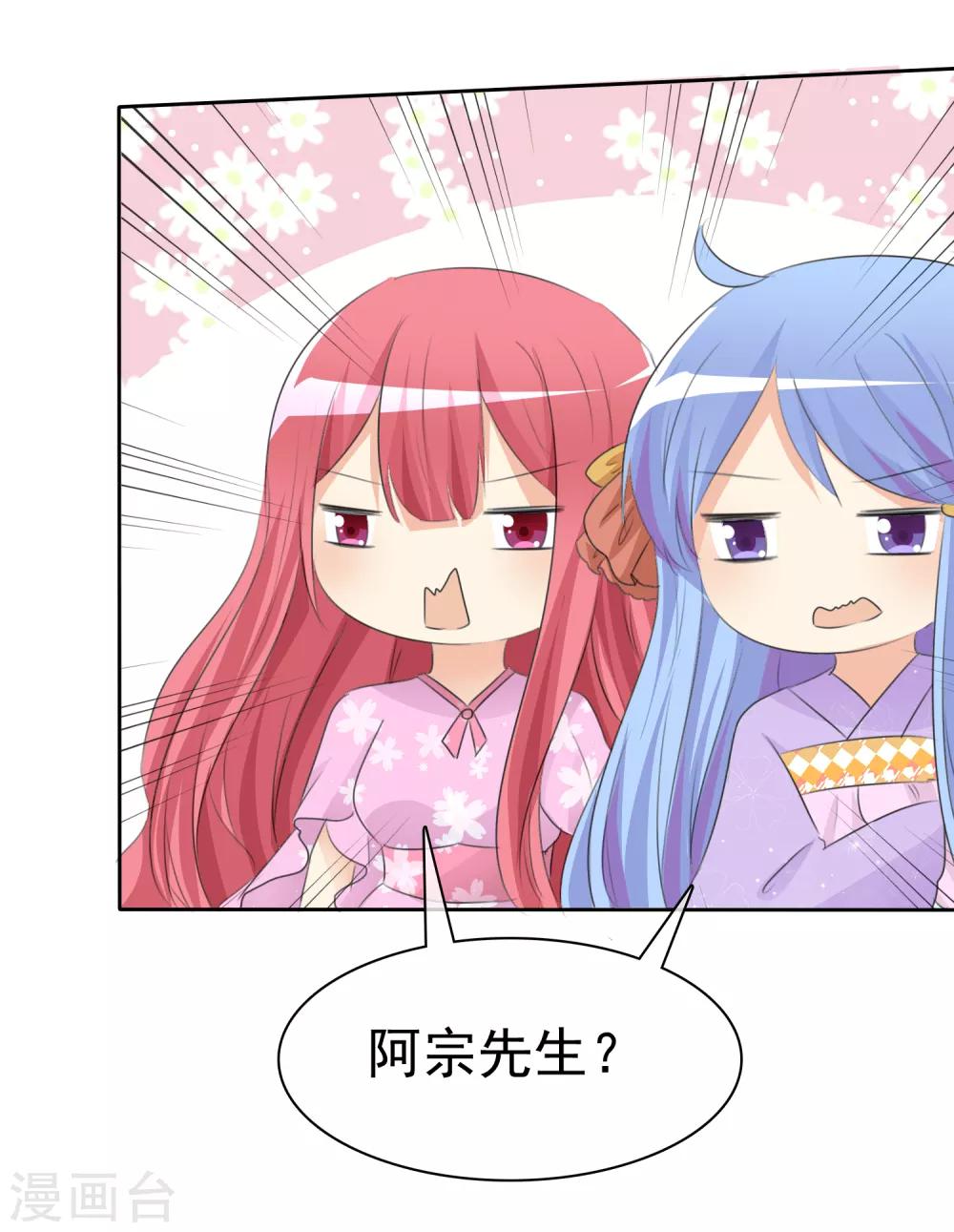第 32 页