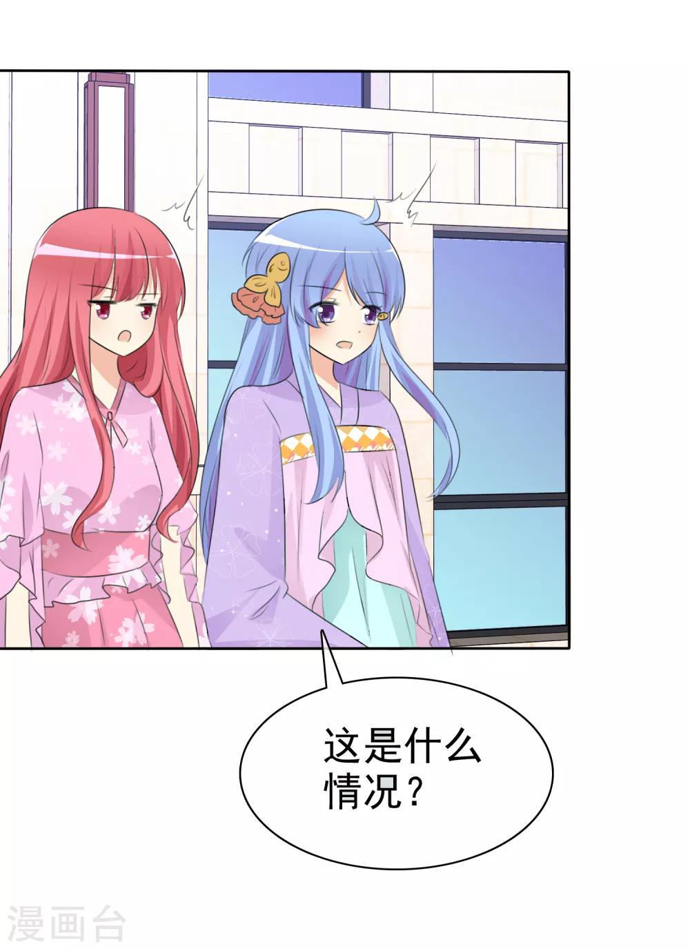 第 39 页