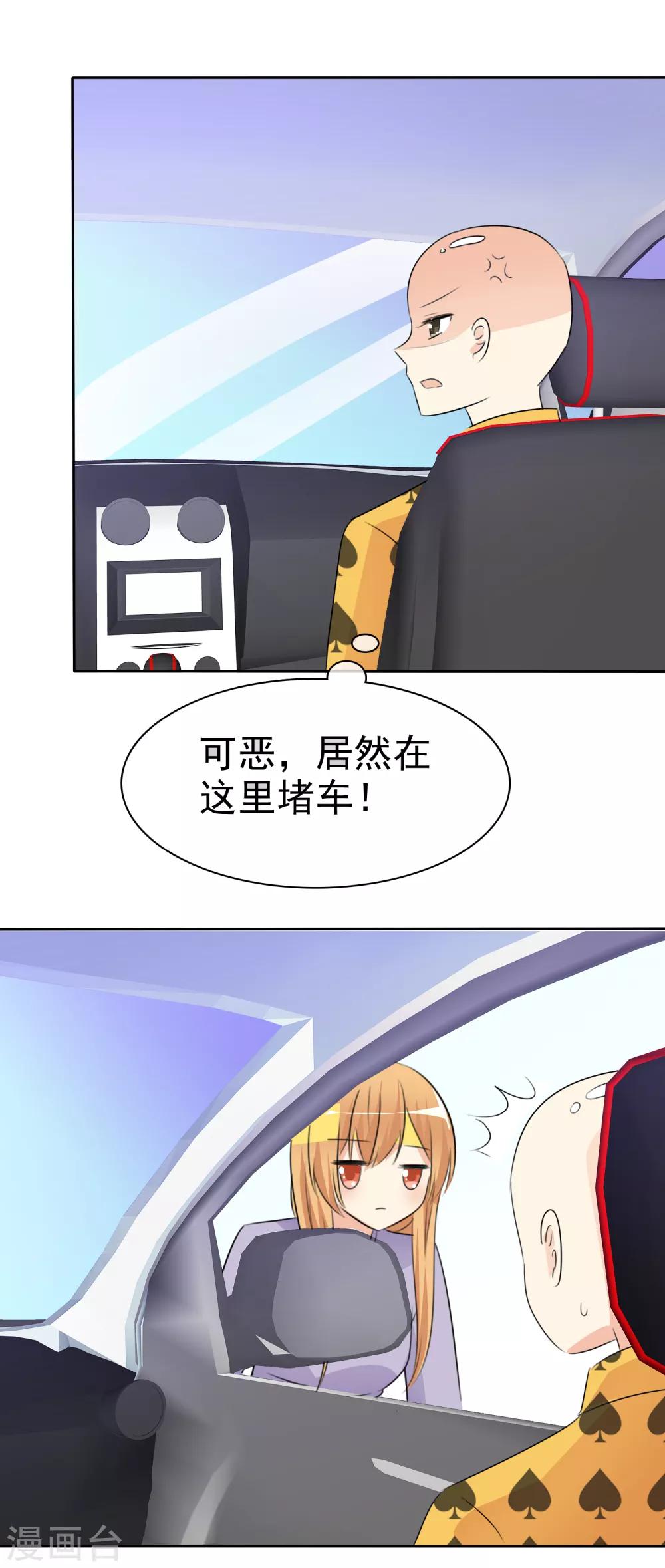 第 46 页