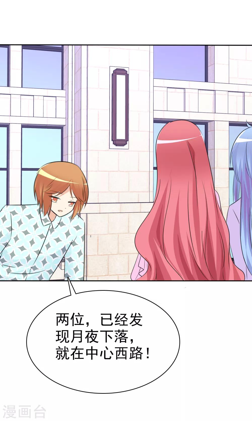 第 49 页