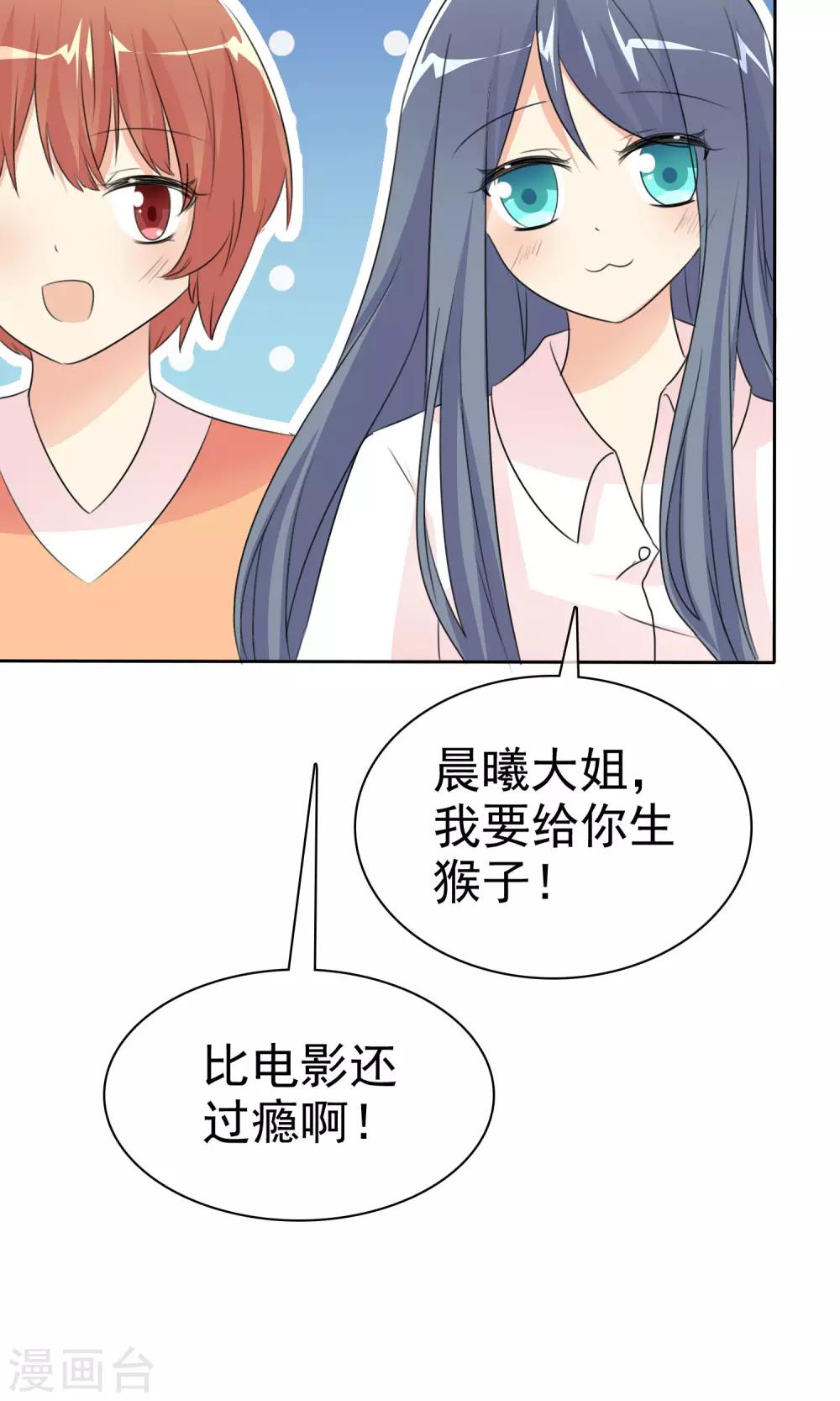 第 44 页