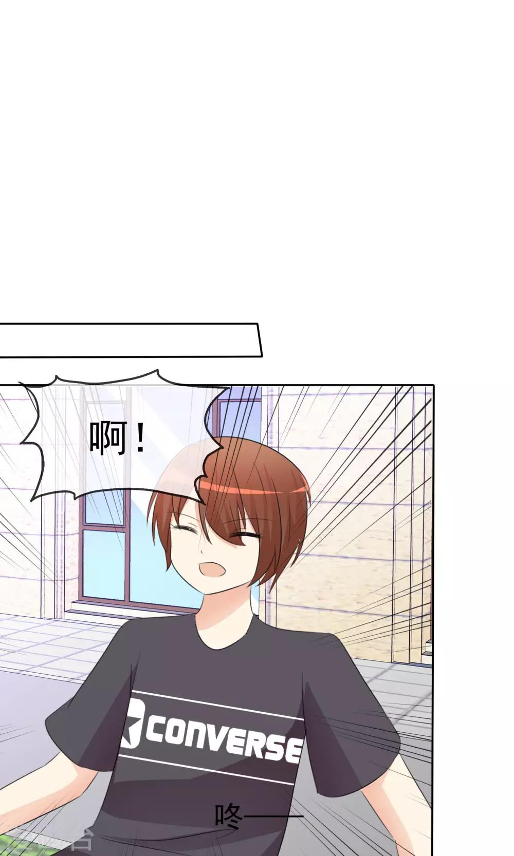 第 45 页