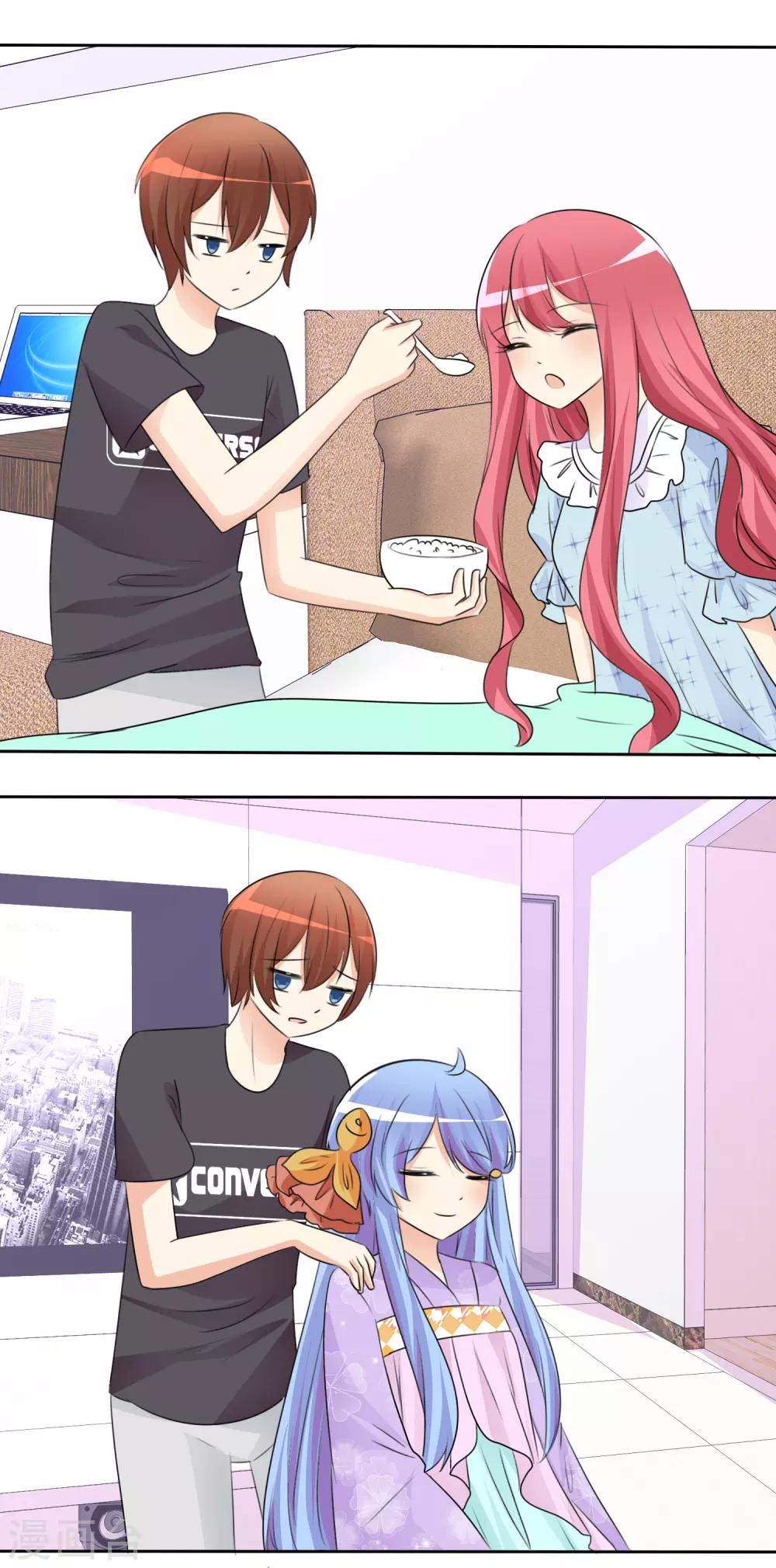 第 21 页