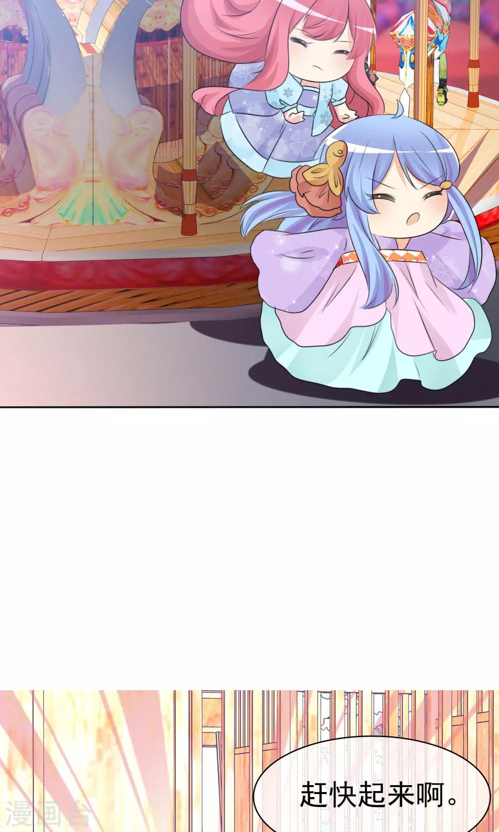 第 32 页
