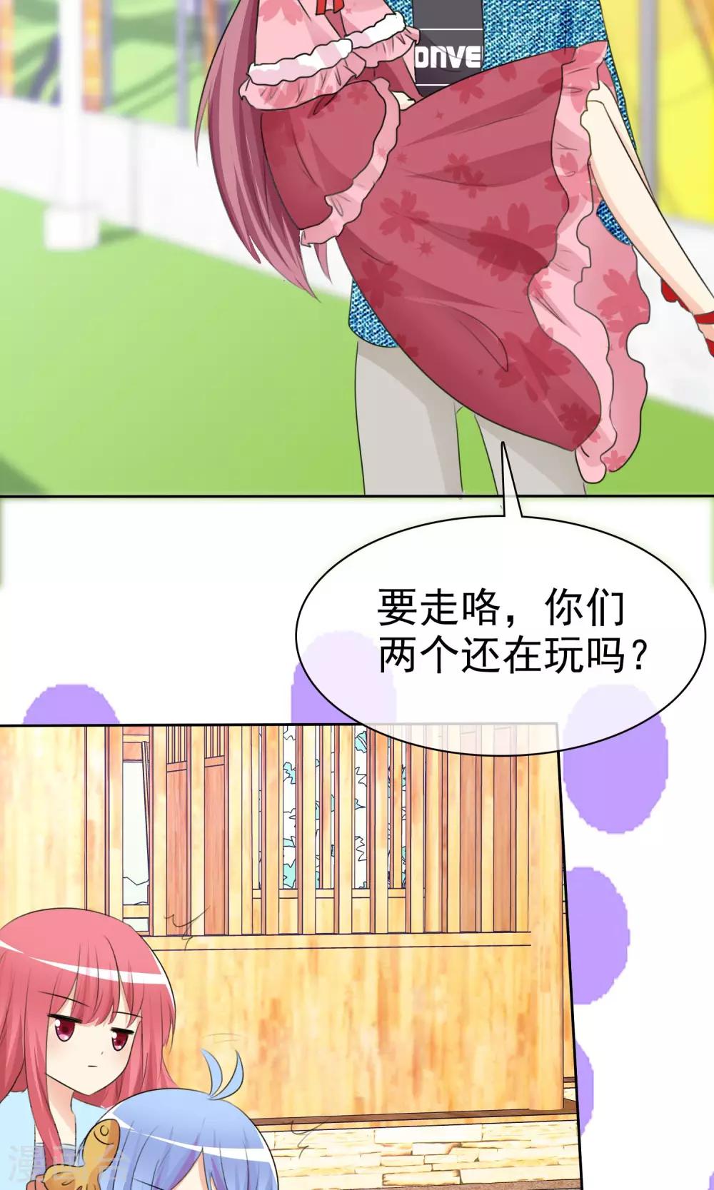 第 34 页